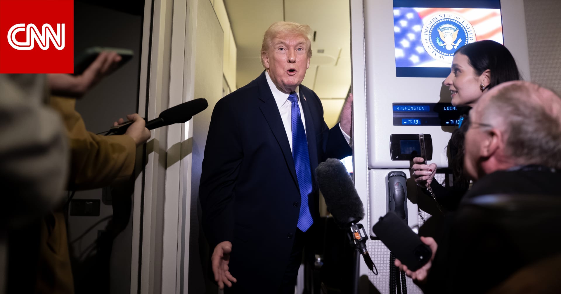 هل ستلقي خطاب حالة الاتحاد حتى لو استمر الإغلاق الحكومي؟.. ترامب يجيب CNN