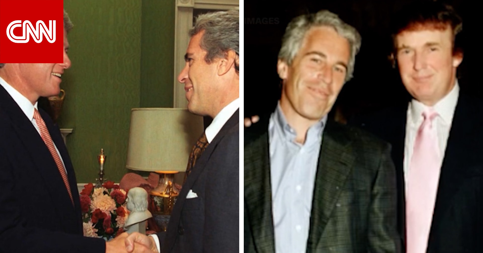 وسط ضجة ملفات إبستين.. وزارة العدل الأمريكية تنشر قائمة أسماء بارزة وردت فيها