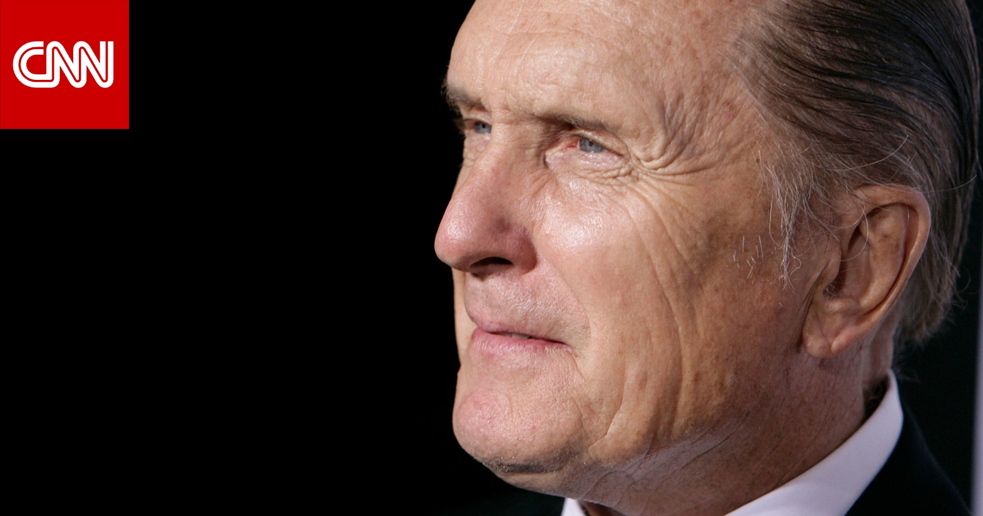 وفاة روبرت دوفال الممثل الحائز على جائزة الأوسكار عن عمر يناهز 95 عامًا