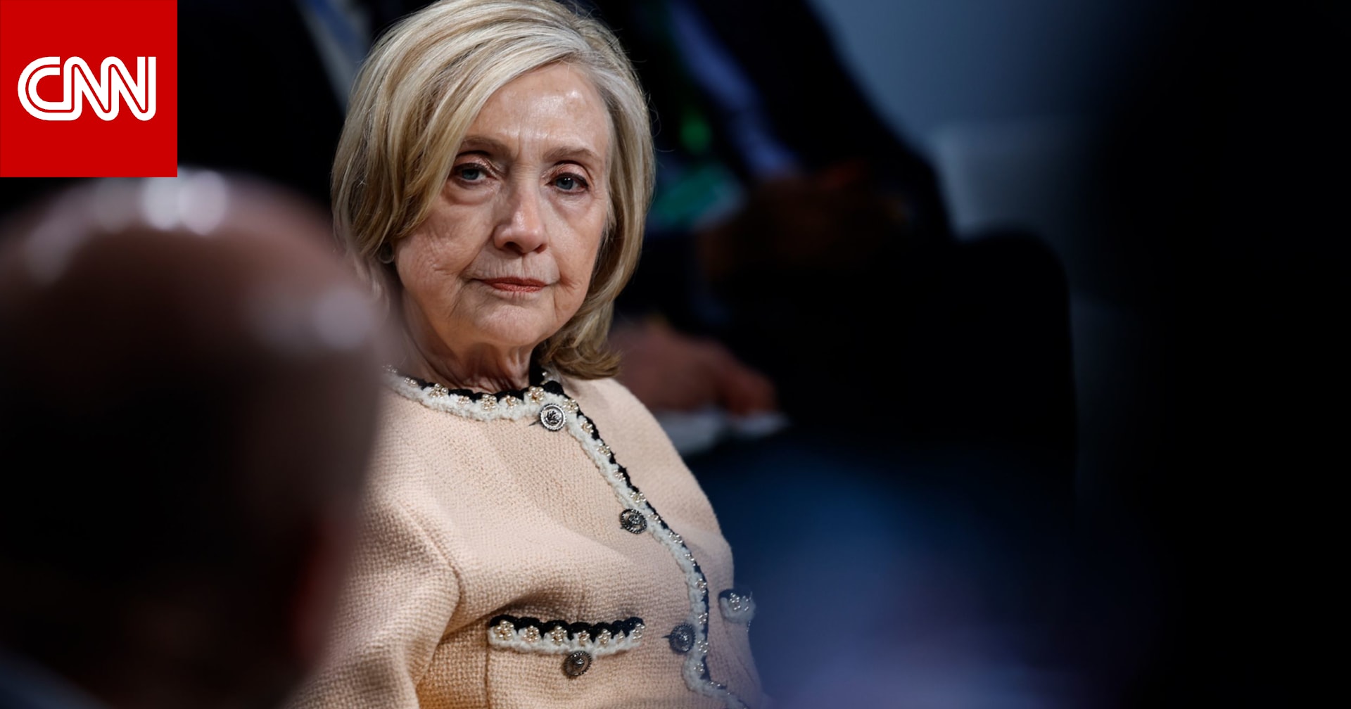 "لتشتيت الانتباه عنه".. هيلاري كلينتون تتهم إدارة ترامب بالتستر على ملفات إبستين