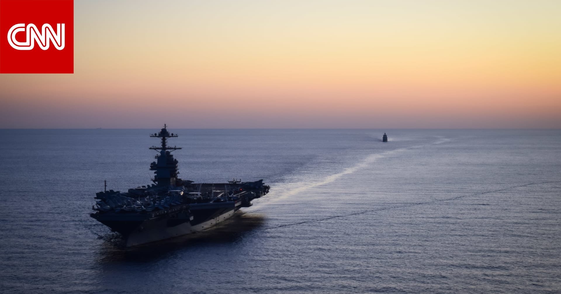 خريطة تكشف مواقع انتشار الطائرات والأصول البحرية الأمريكية قرب إيران