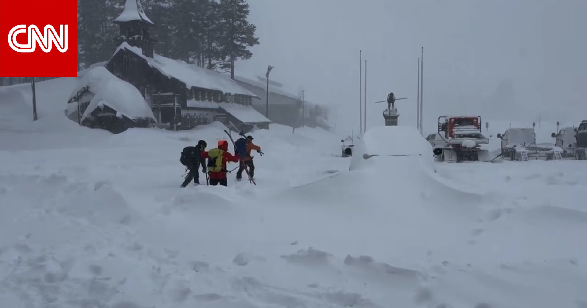 فقدان عدد من المتزلجين بعد انهيار ثلجي مفاجئ بكاليفورنيا.. إليكم ما حدث