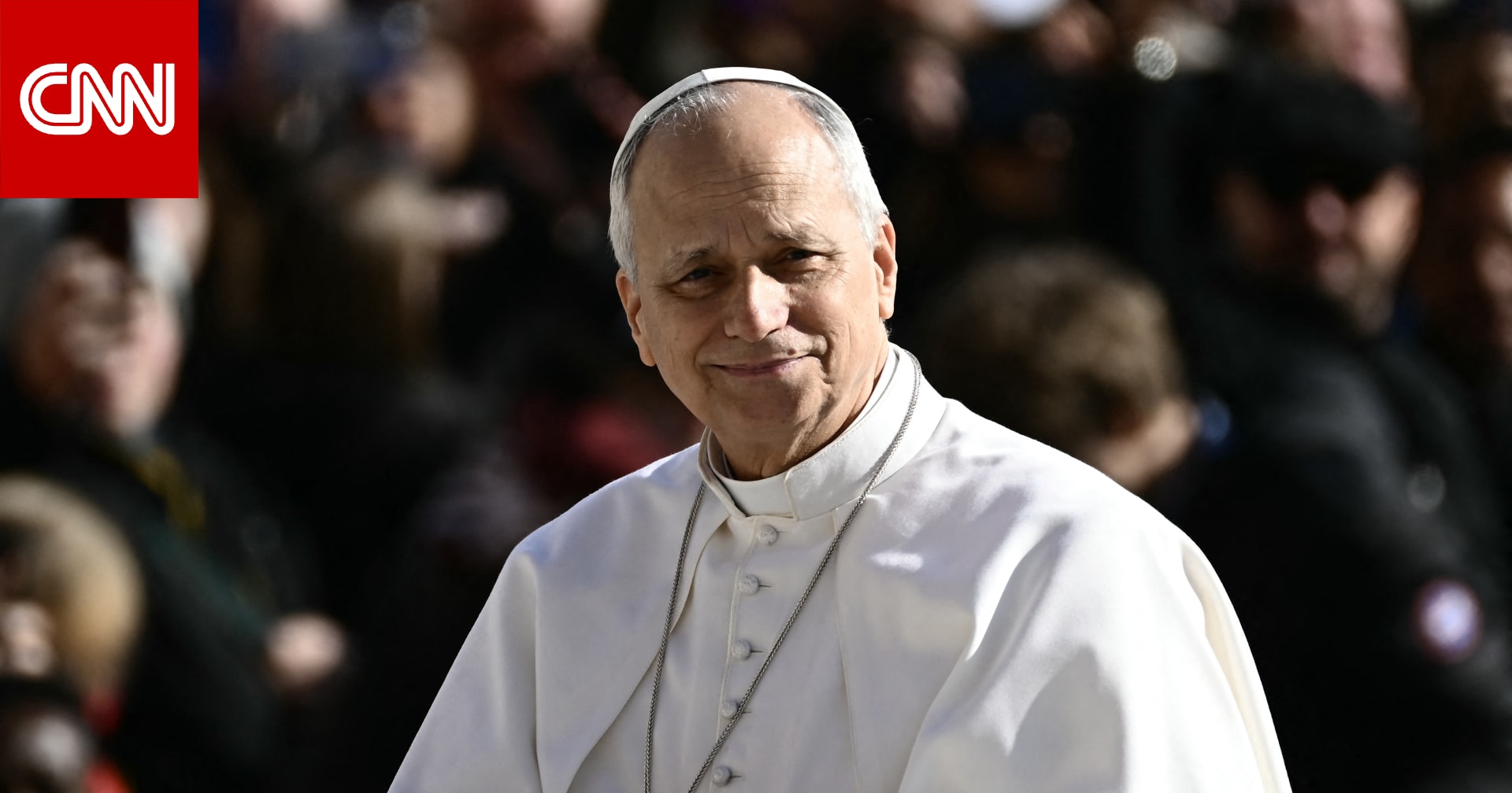 الفاتيكان يُعلن عدم مشاركته في "مجلس السلام" الذي أسسه ترامب 