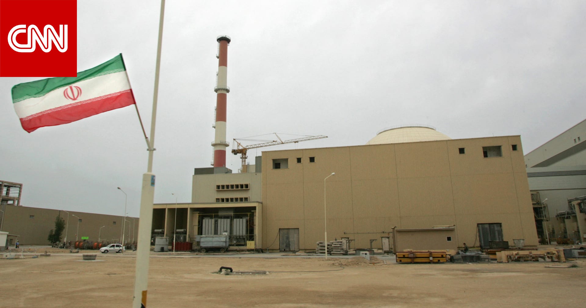 "تغيرات" في المواقع النووية الإيرانية مع تزايد الحشد الأمريكي.. ماذا رصدت الأقمار الصناعية؟