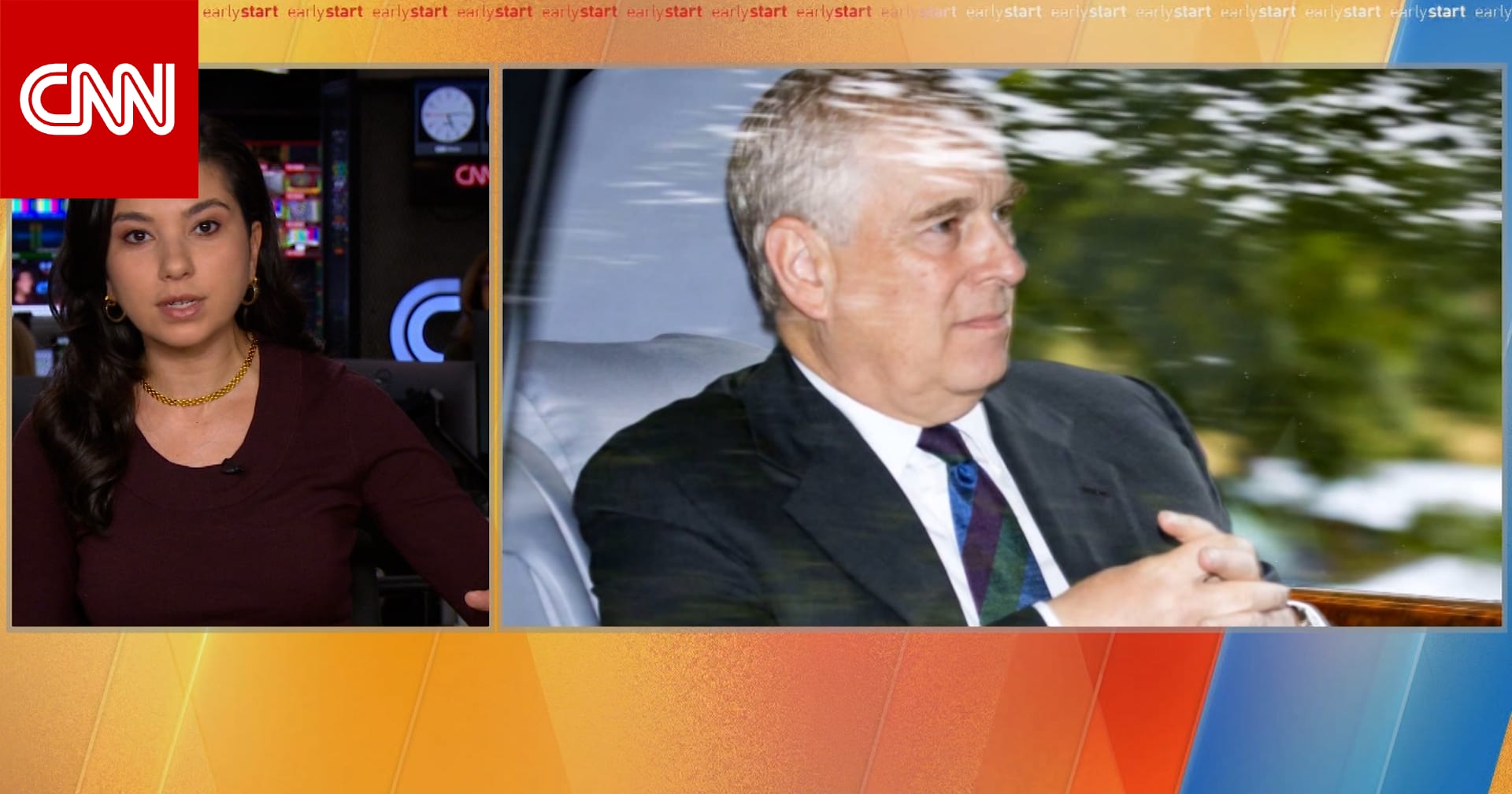 الشرطة البريطانية تعلن اعتقال الأمير السابق أندرو بسبب ملفات إبستين