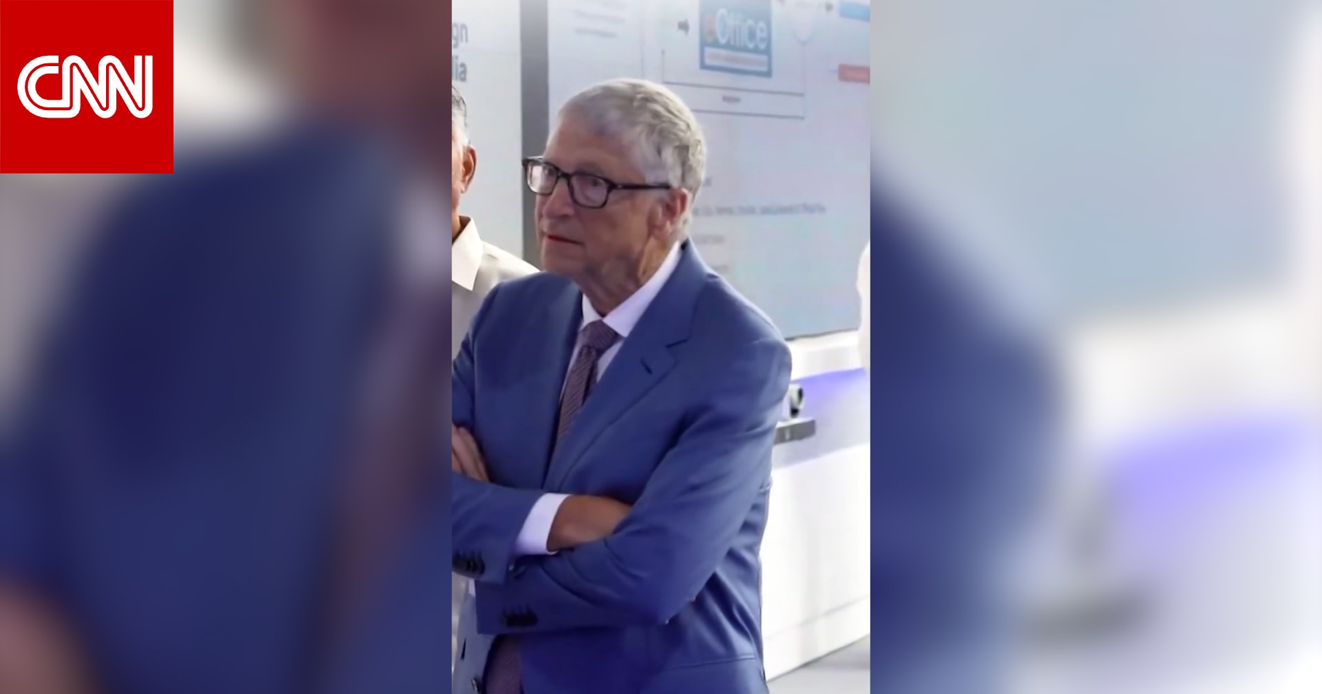 بيل غيتس يلغي كلمته في أكبر قمة للذكاء الاصطناعي وسط اتهامات حول صلته بإبستين