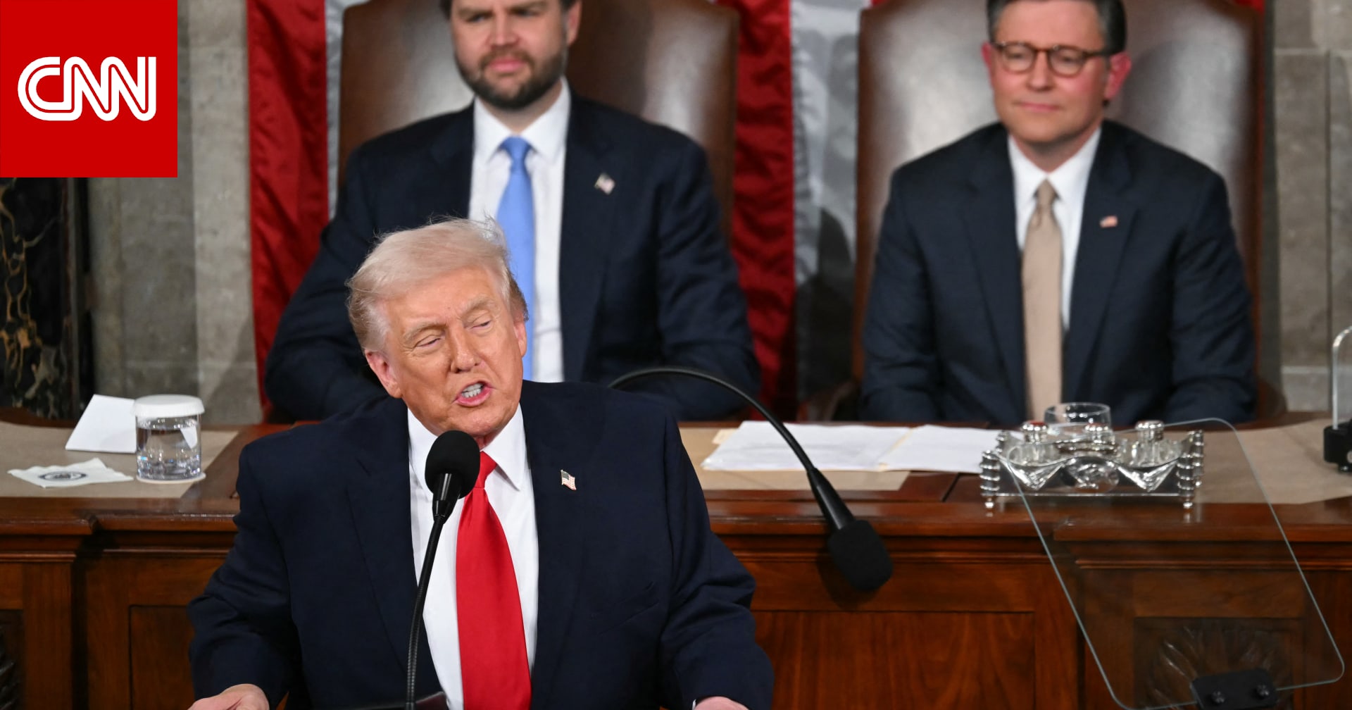 تحديث مباشر.. خطاب حالة الاتحاد 2026.. ترامب: "أمتنا عادت أكبر وأفضل وأغنى وأقوى من أي وقت مضى"