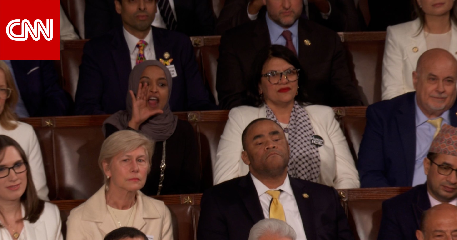 "يجب أن تخجل أنت".. المشرعة إلهان عمر تصرخ خلال خطاب ترامب وترد عليه غاضبة