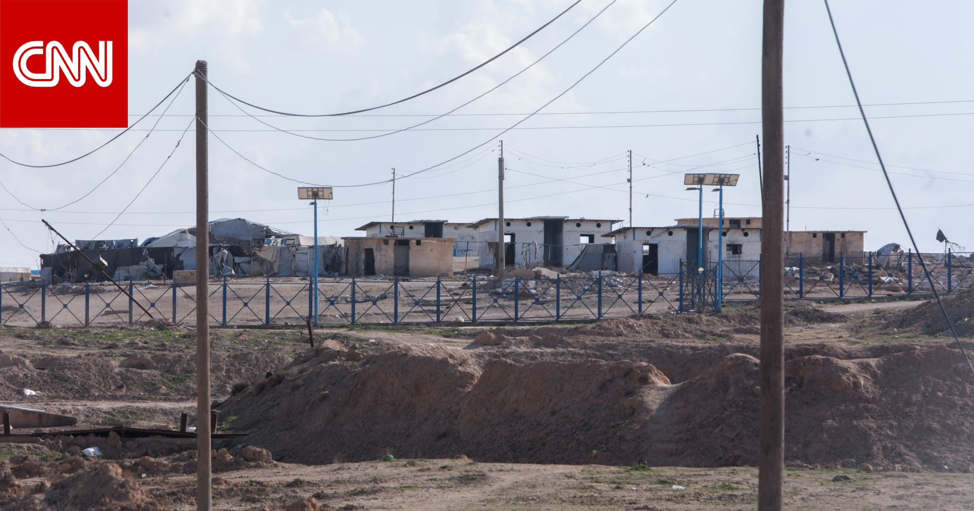 سوريا تُعلن عن "هروب جماعي" من معسكر اعتقال يحتجز عائلات مرتبطة بتنظيم داعش