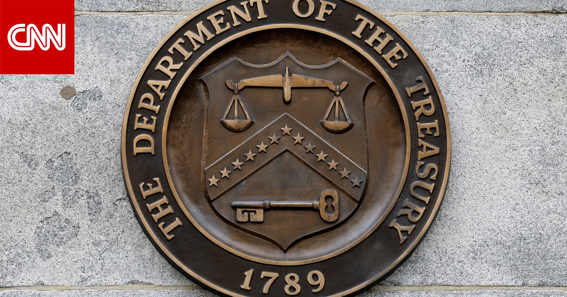 قبيل مفاوضات الخميس.. إدارة ترامب تفرض عقوبات جديدة على إيران