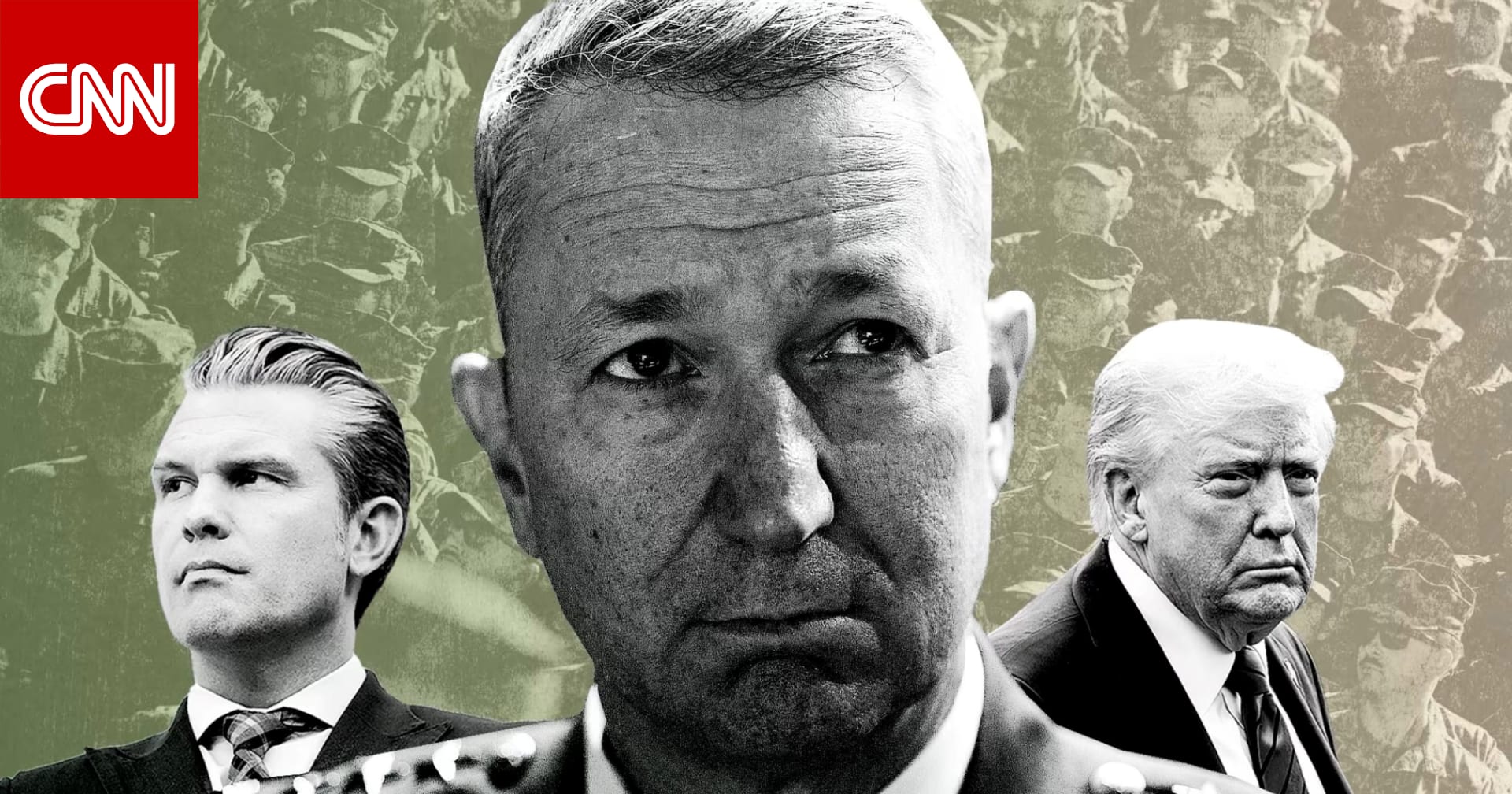 الجنرال دان كين.. مصادر تكشف لـCNN كواليس "الخلاف" بين ترامب ورئيس الأركان بشأن إيران