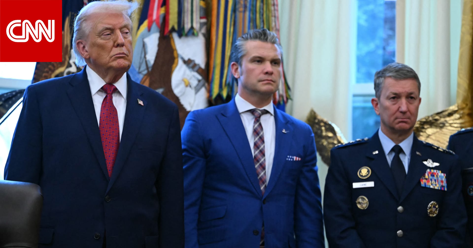 تحليل.. عجز قائد الجيش الأمريكي عن التنبؤ بنتيجة الإطاحة بالنظام الإيراني وما تقوله الـCIA وسط مخاوف تكرار سيناريو صدام حسين بالعراق