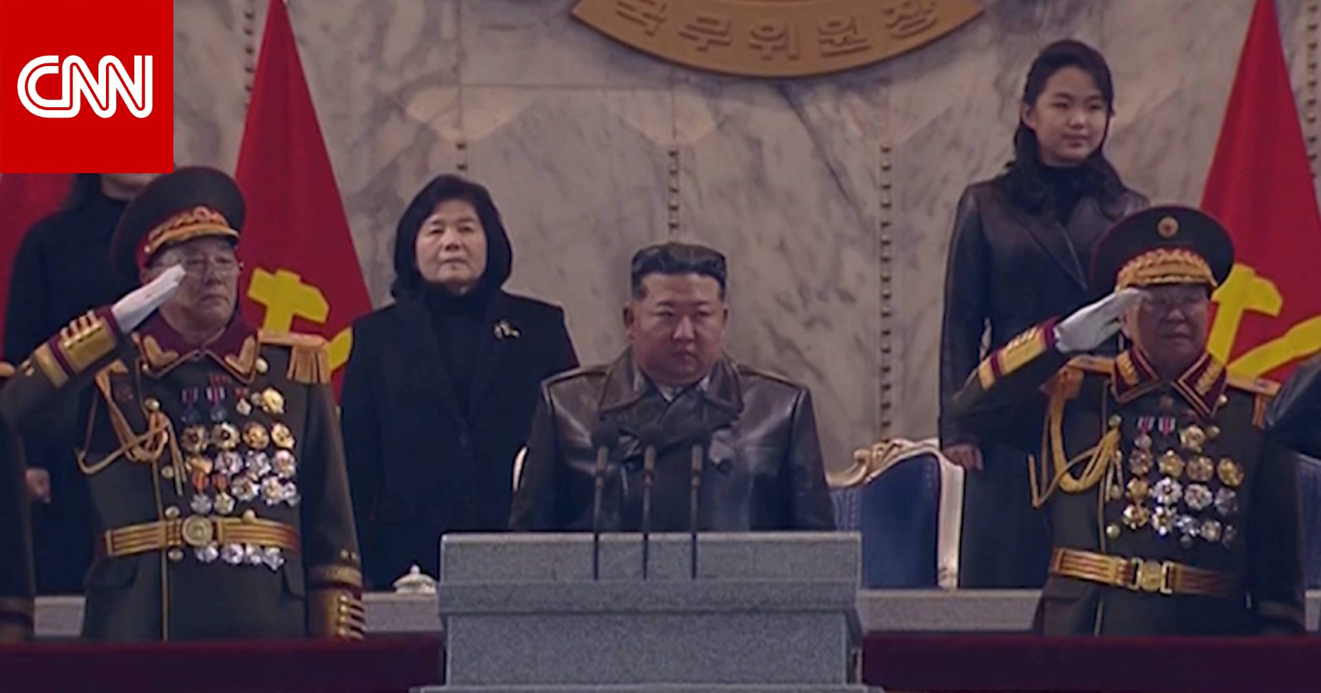 لم تُعرض فيه أي أسلحة.. كوريا الشمالية تُقلّص حجم استعراضها العسكري الأخير