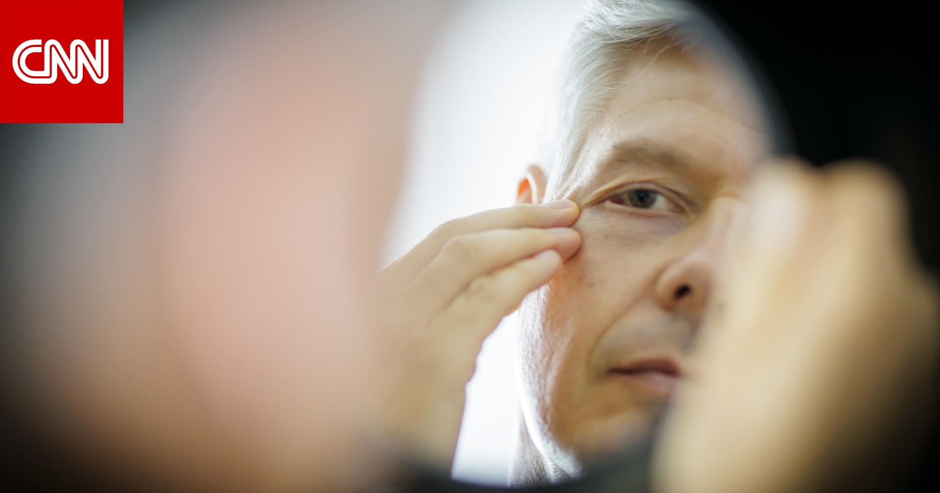 الرجال قد يشيخون بشكل أسرع من النساء..والسبب "المواد الكيميائية الأبدية" 