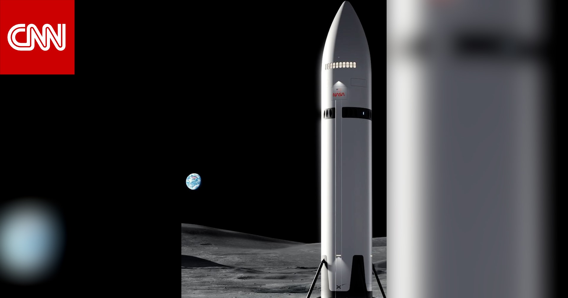 ناسا تعلن عن تغيّر في خطتها بإعادة رواد الفضاء إلى القمر