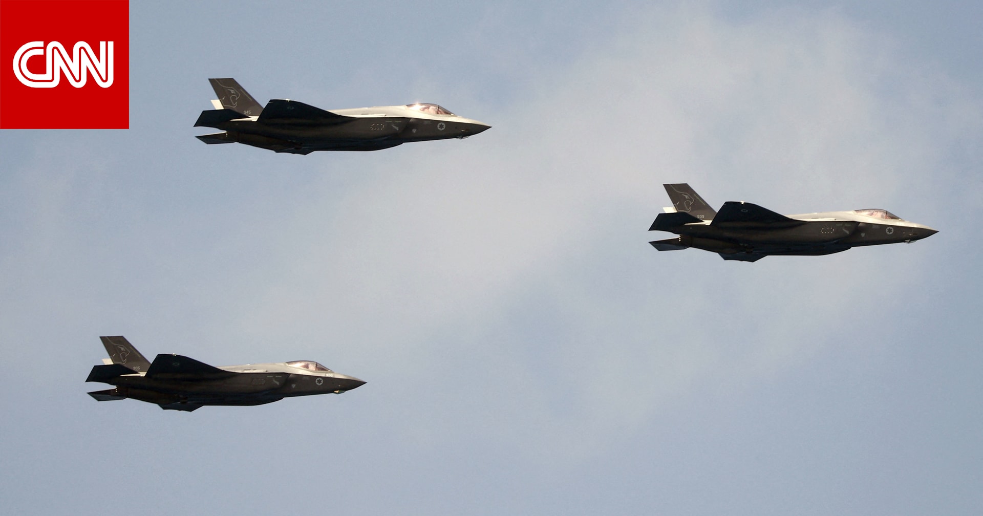 تحديث مباشر.. مصدر يكشف لـCNN ما استهدفته إسرائيل بإيران