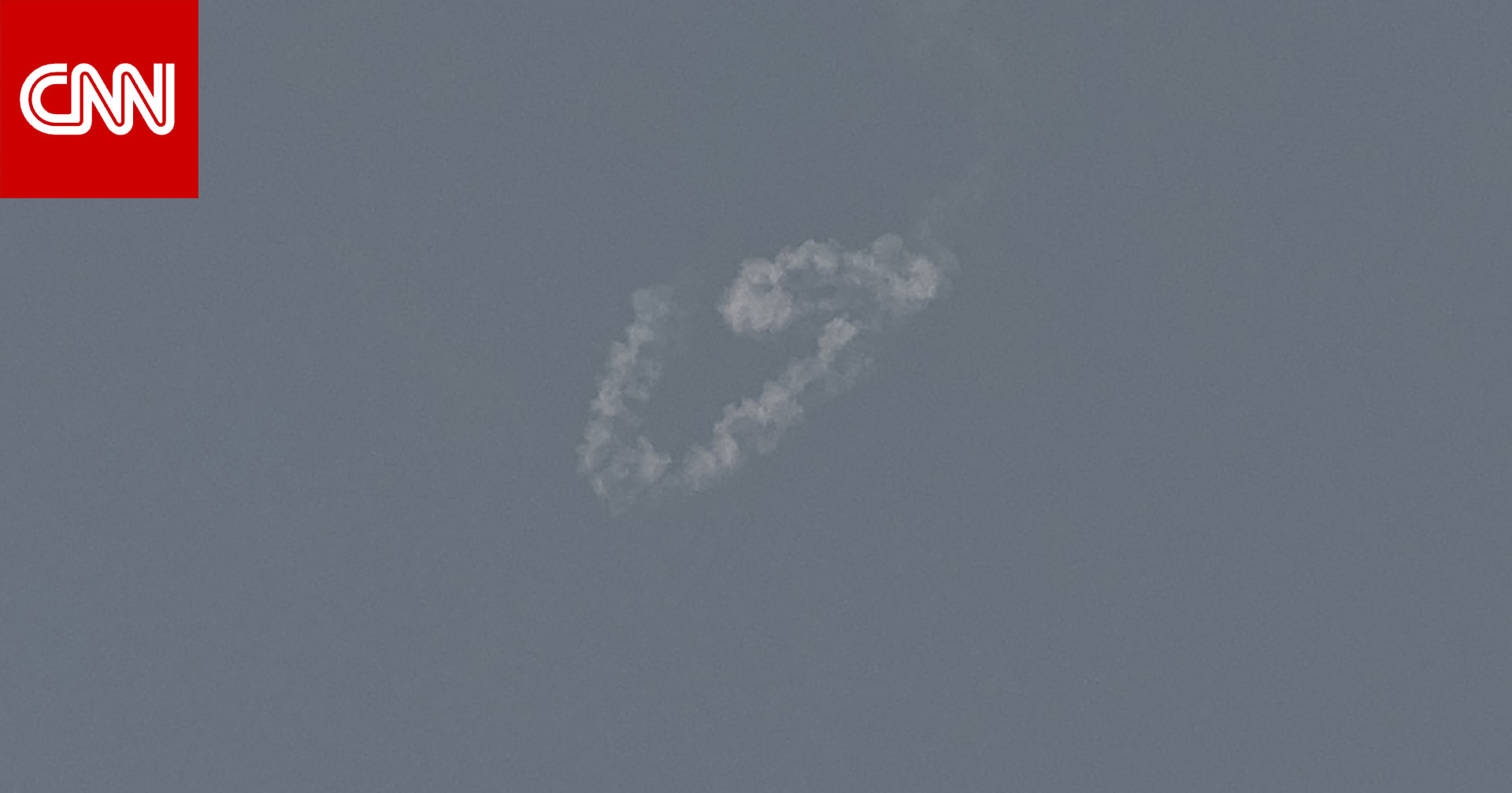 بيانات من 4 دول خليجية حول الهجمات الإيرانية على أراضيها والتعامل معها