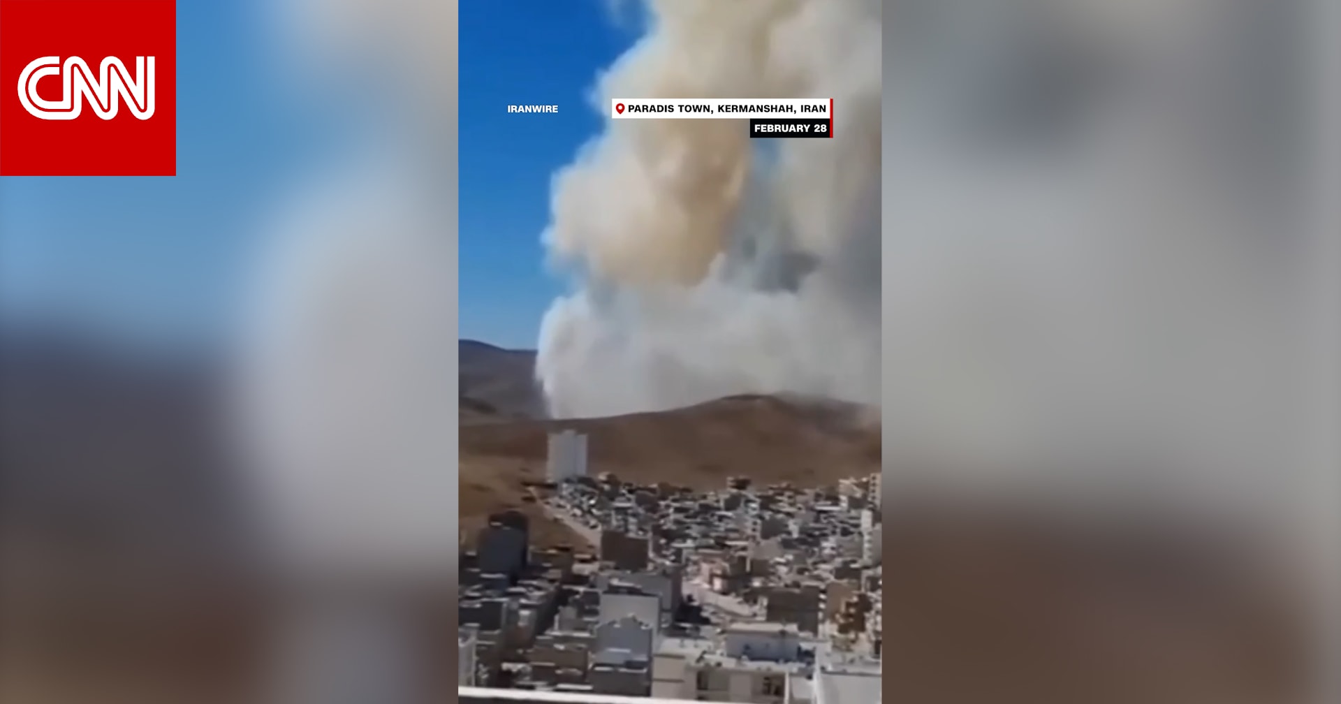 كيف اتُخذ القرار وأين يقف القانون؟ هجوم ترامب على إيران يثير تساؤلات بأمريكا