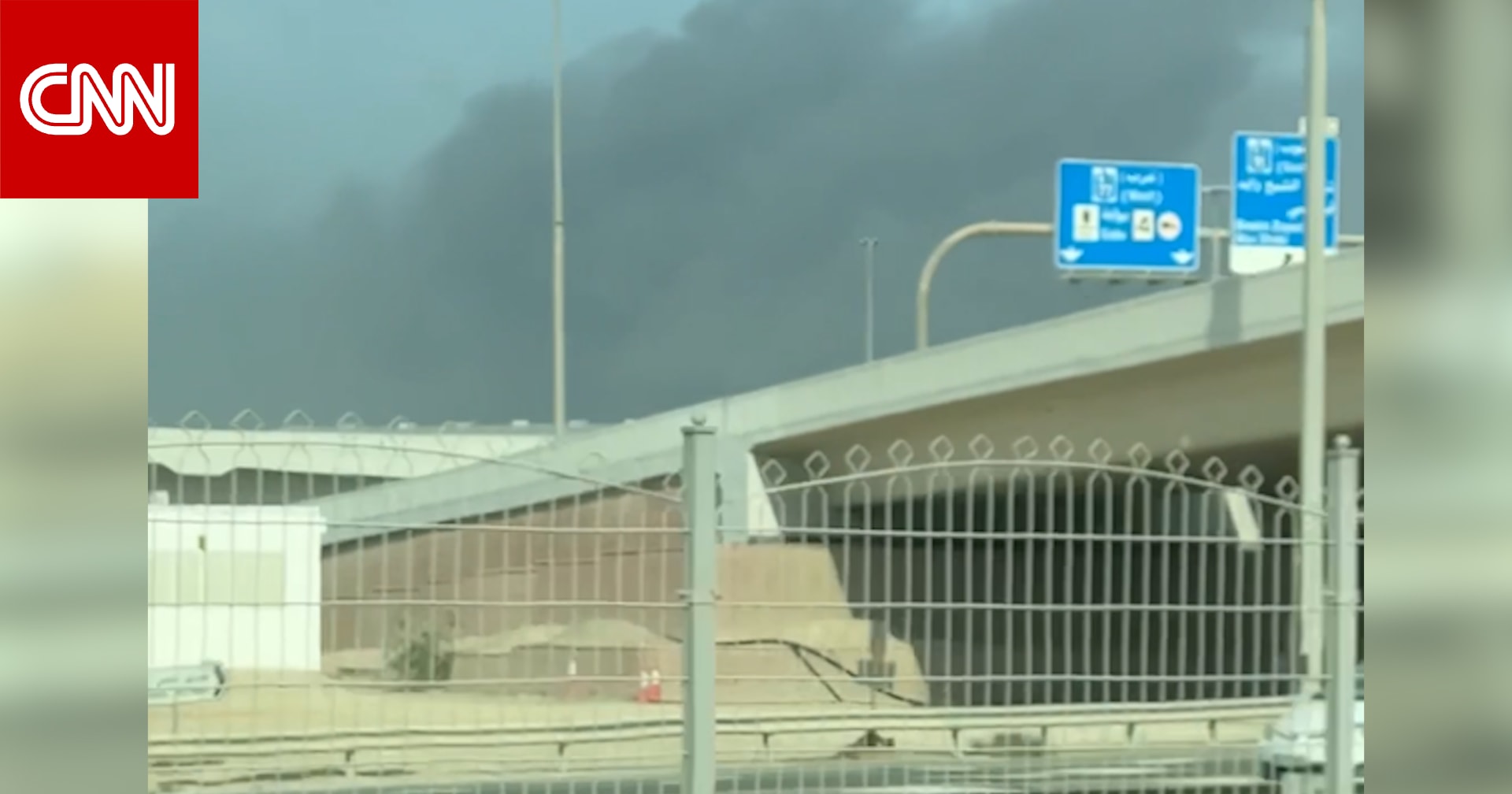 إيران تشن هجمات جديدة على منطقة "جبل علي" التجارية في دبي