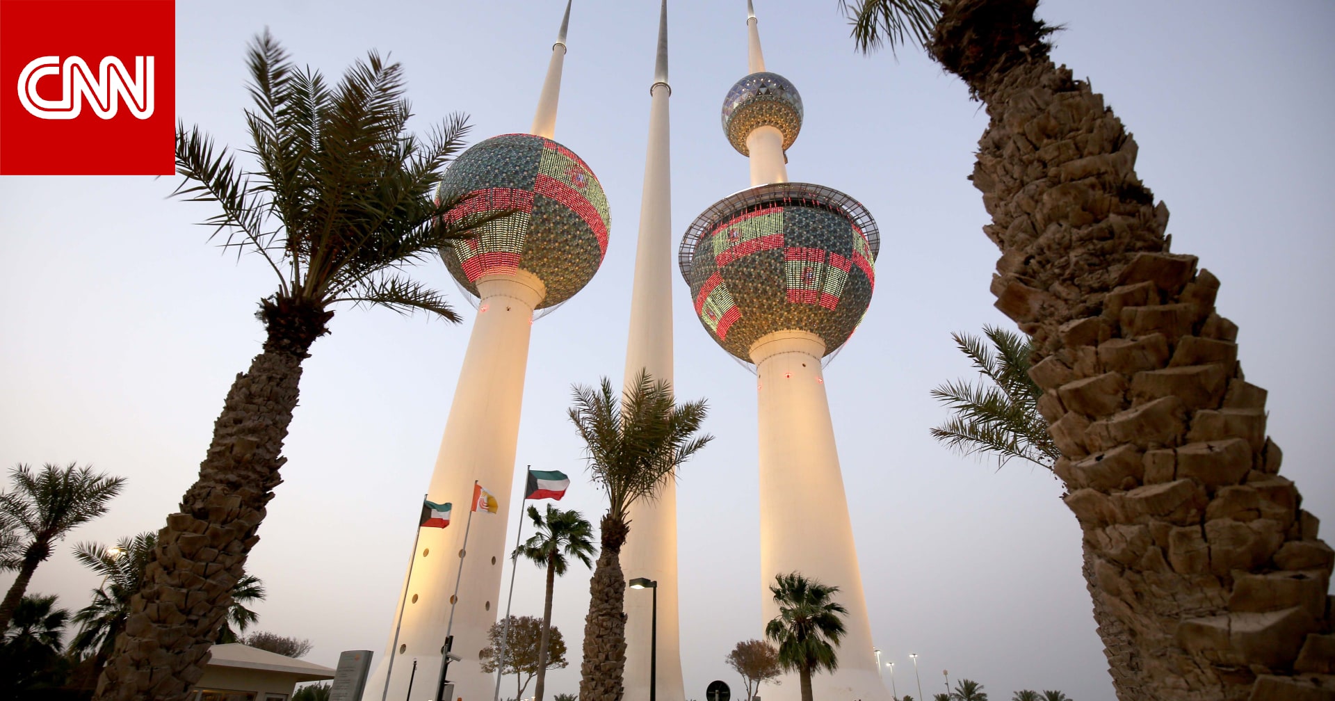 الكويت.. تحطّم طائرة مقاتلة بالقرب من قاعدة جويّة أمريكية