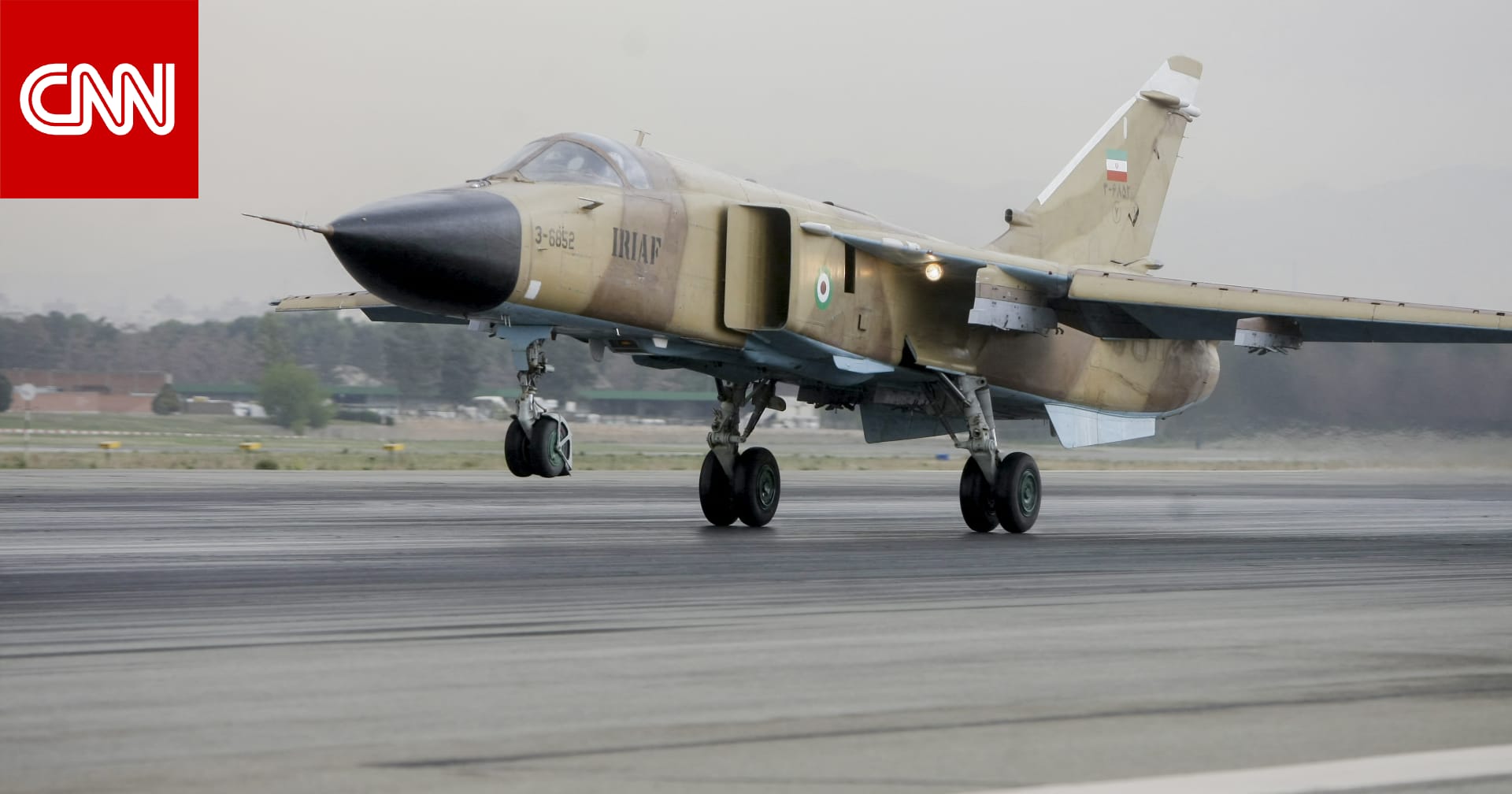 قطر تعلن إسقاط طائرتين طراز "سوخوي 24" قادمتين من إيران