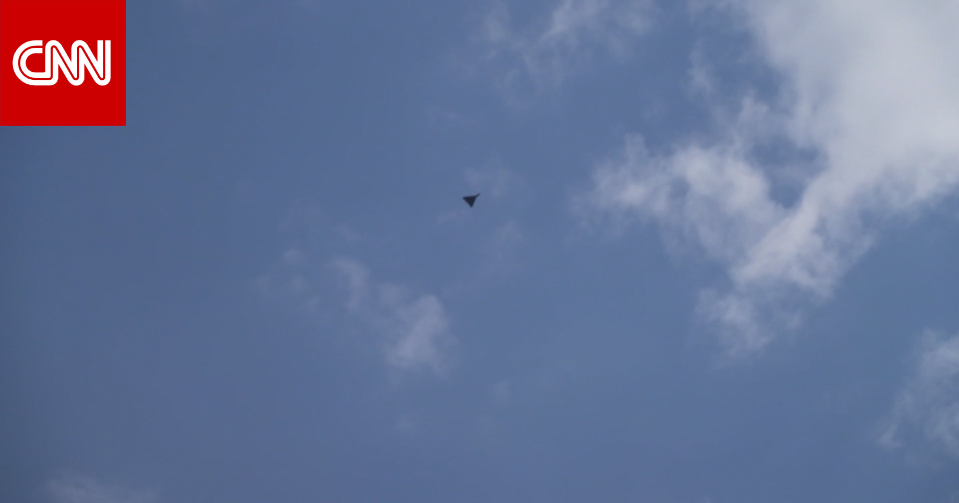 كاميرا CNN ترصد مسيّرة "شاهد" فوق المنطقة الحدودية بين العراق وإيران