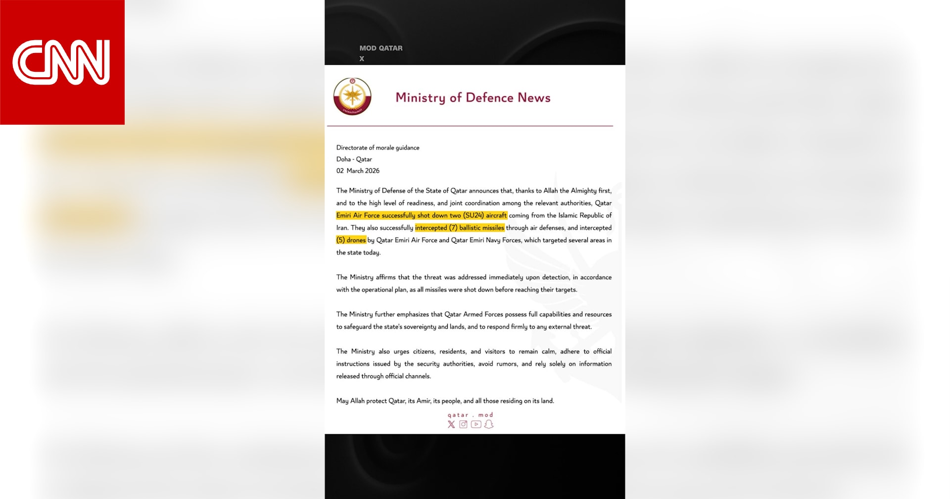 قطر تسقط طائرتين ومسيرات إيرانية وتعترض صواريخ.. إليكم التفاصيل