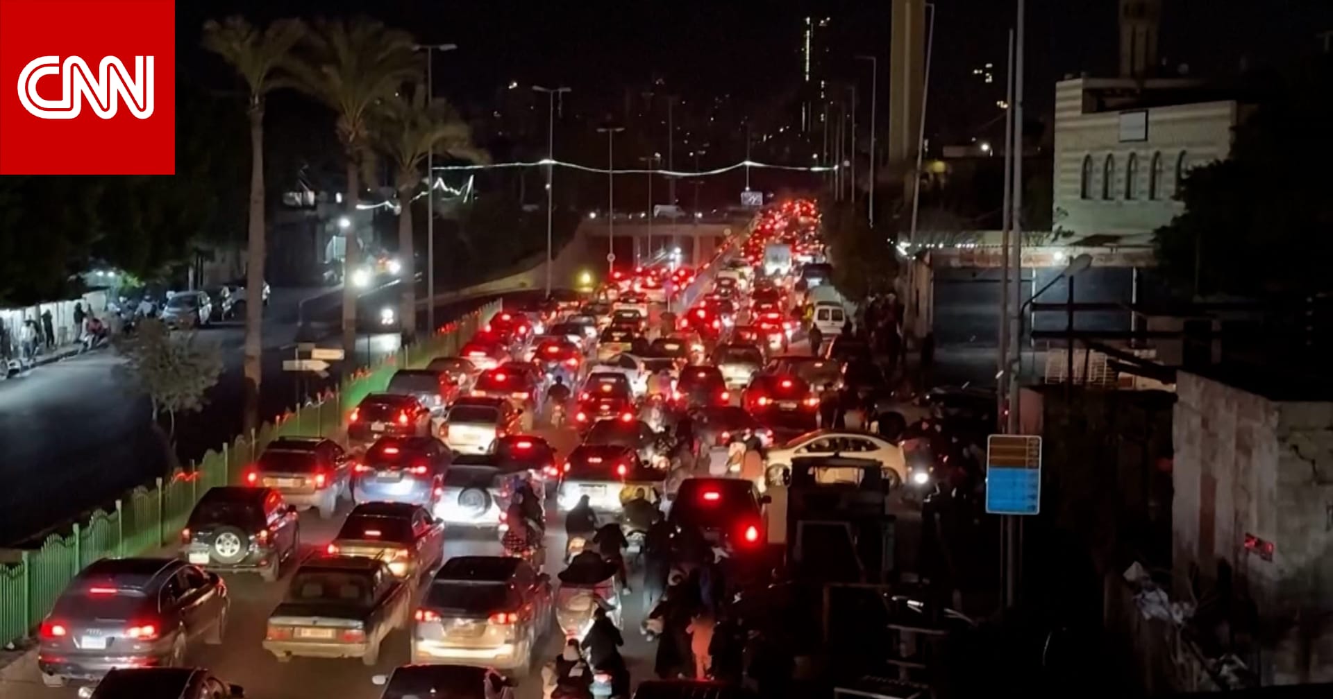 ازدحامات مرورية خانقة ببيروت مع فرار السكان بعد الغارات الإسرائيلية