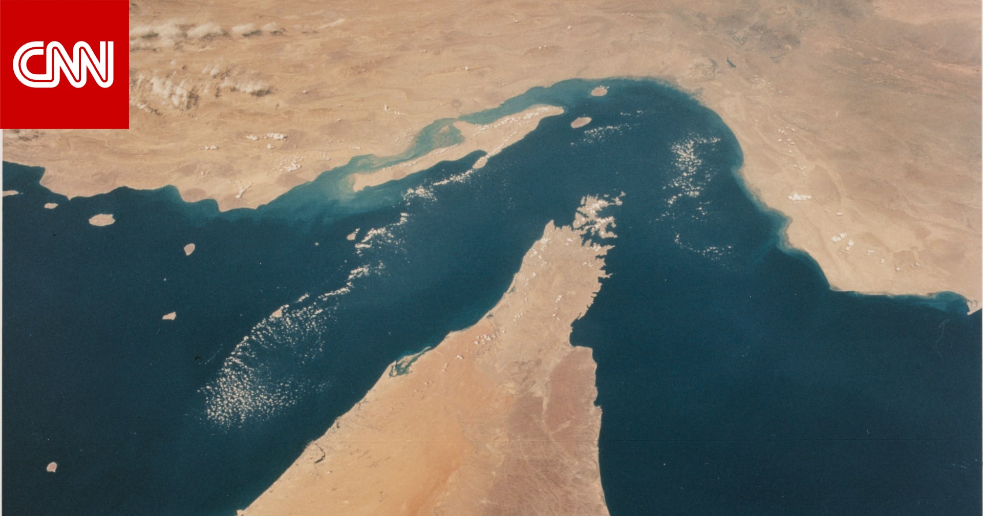 تحذير من قفزة غير مسبوقة في أسعار النفط إذا لم يُفتح مضيق هرمز