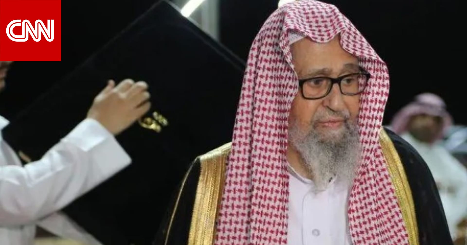 تصريحات منسوبة لمفتي عام السعودية بشأن حرب إيران.. ما حقيقتها؟