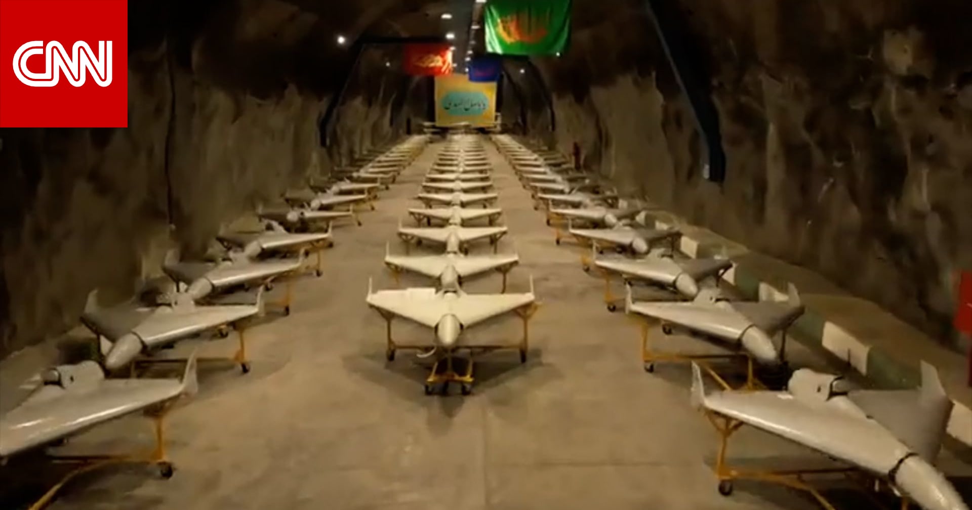 طائرة "شاهد" الفتاكة.. كيف حولتها أمريكا الى سلاح قاتل ضد إيران؟