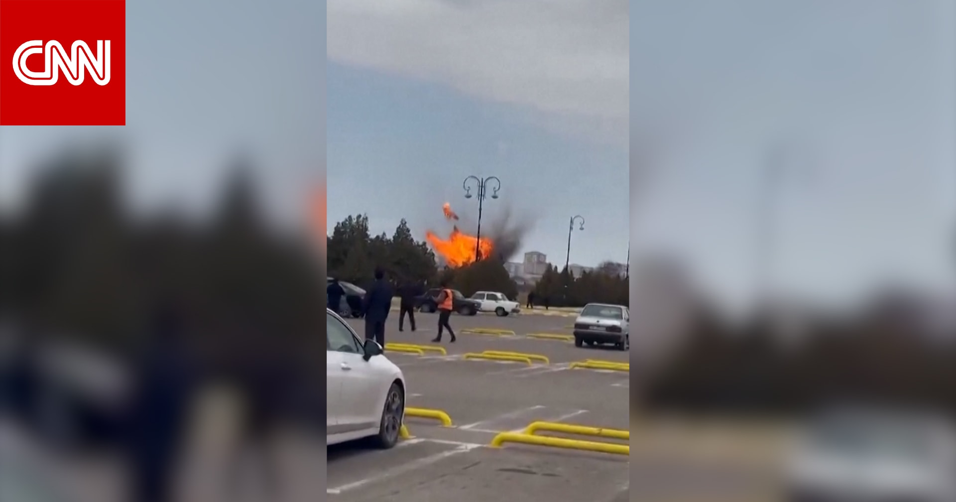 لحظة انفجار طائرة مسيرة بمطار في أذربيجان