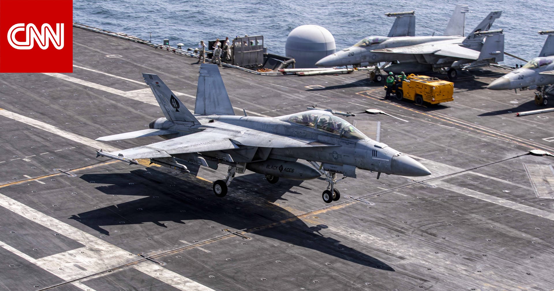 تحليل..إغراق أمريكا لسفينة حربية إيرانية في المياه الدولية يثير تساؤلات محرجة للهند