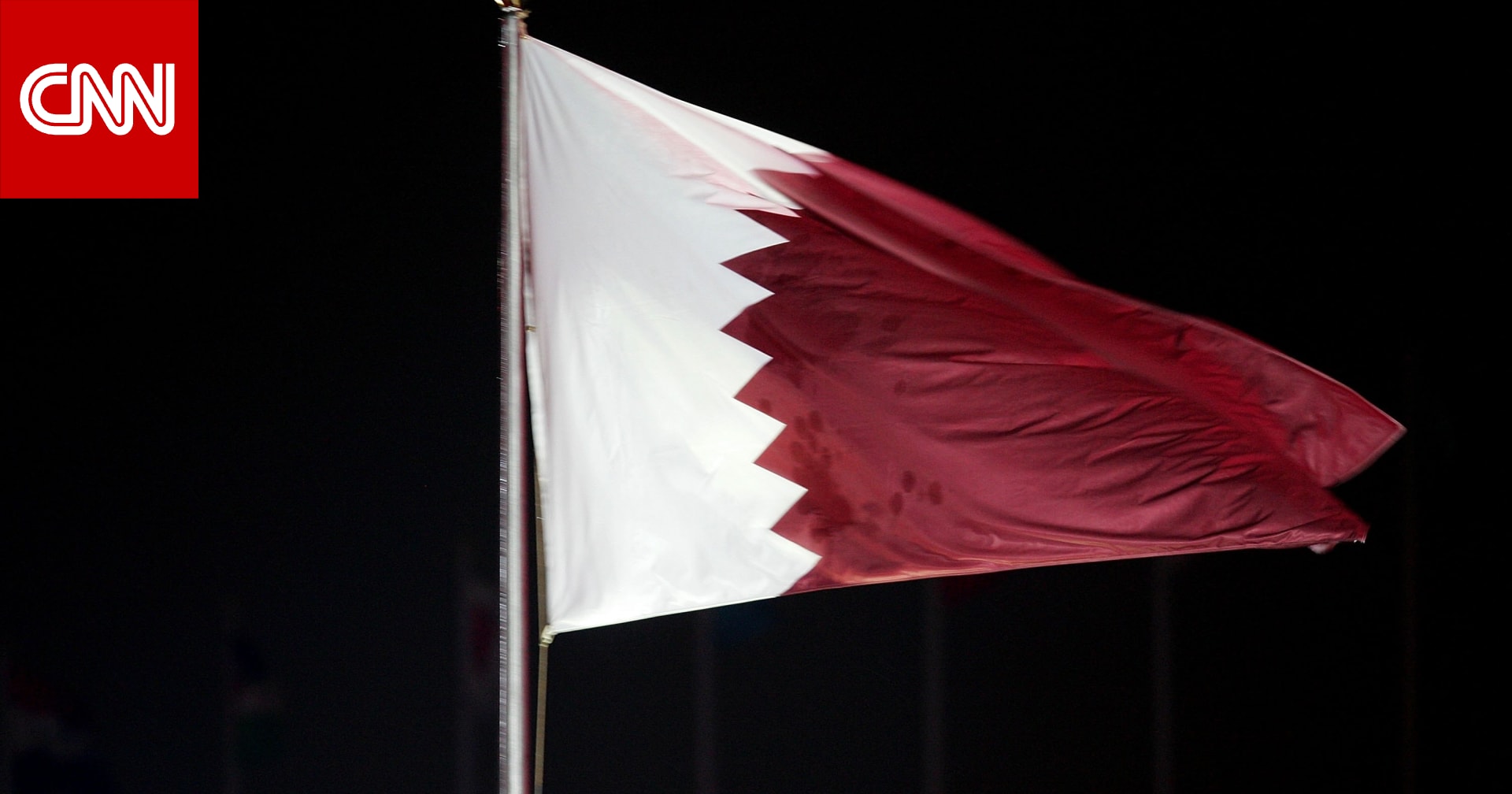 الدوحة تدين استهداف إيران لمبانٍ في البحرين تضم عناصر من القوات البحرية الأميرية القطرية