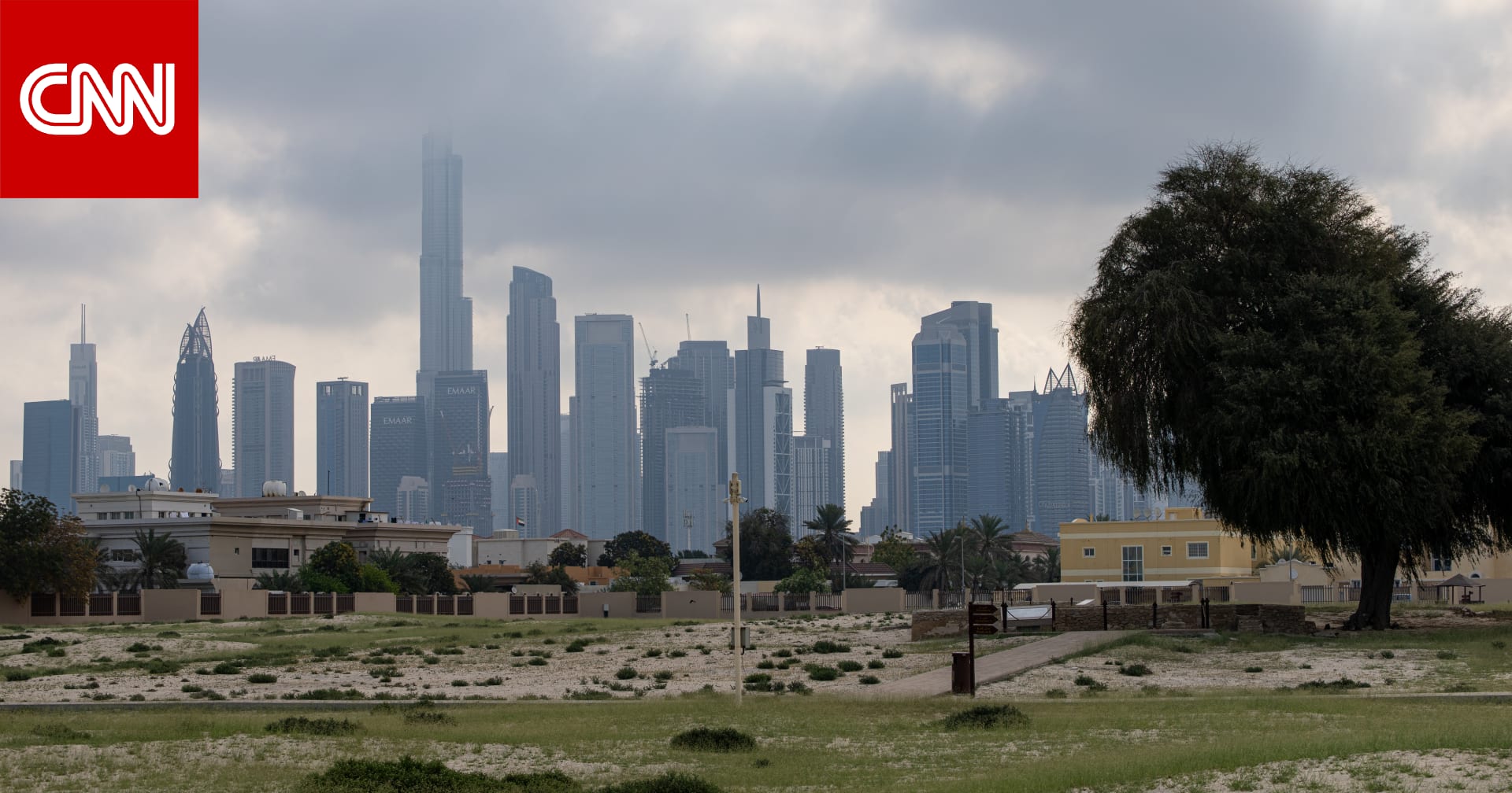 مسؤول لـCNN: دول خليجية تراجع استثماراتها الخارجية بسبب الحرب