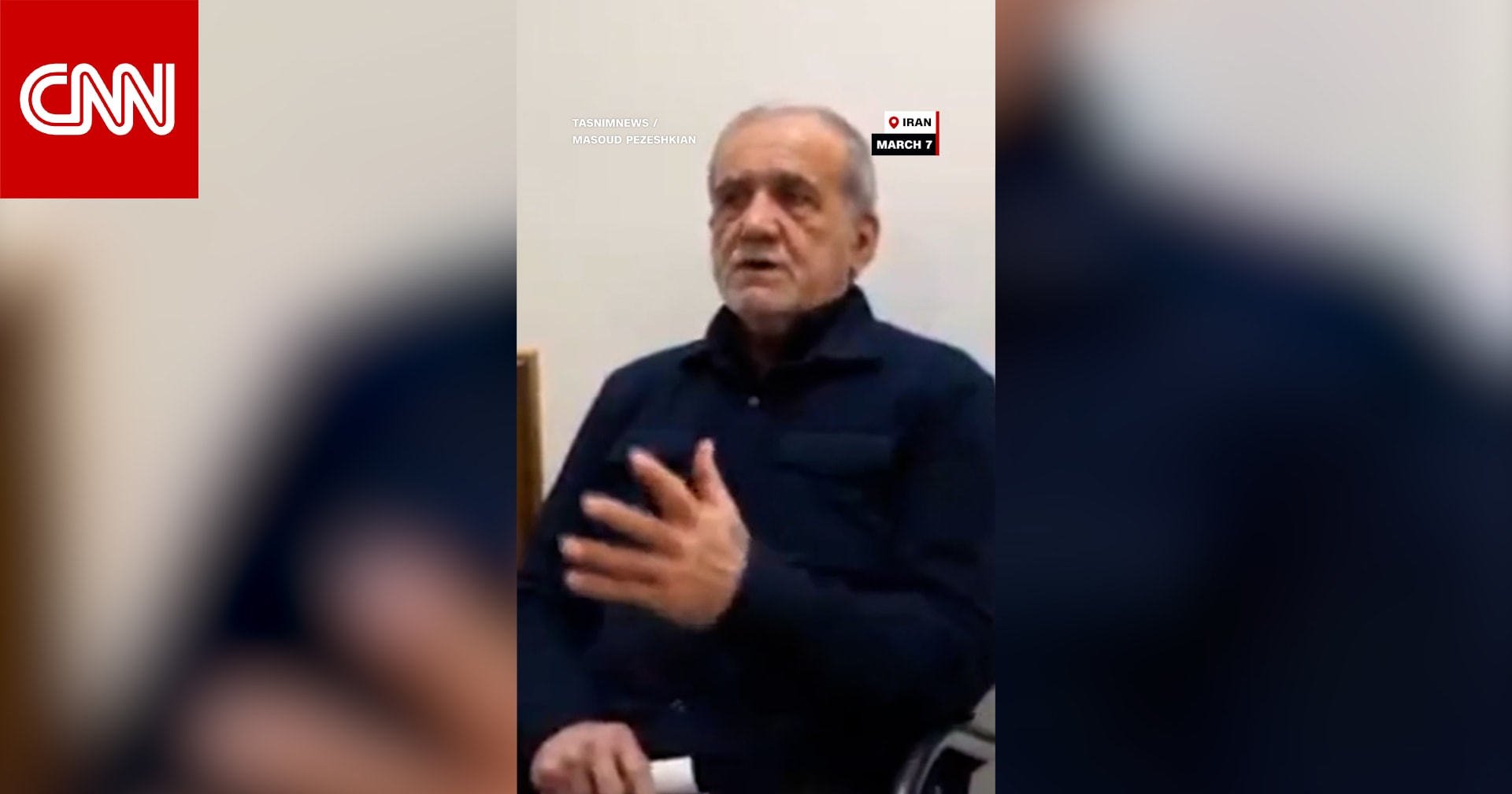 إيران تشن غارات بعد تعهّد مسعود بزشكيان بعدم استهداف دول الخليج