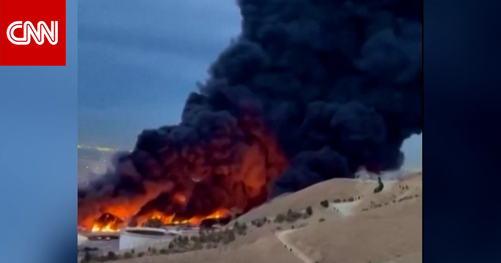 كاميرا شاهد عيان ترصد حريقًا ضخمًا في مستودع نفط شهران بطهران