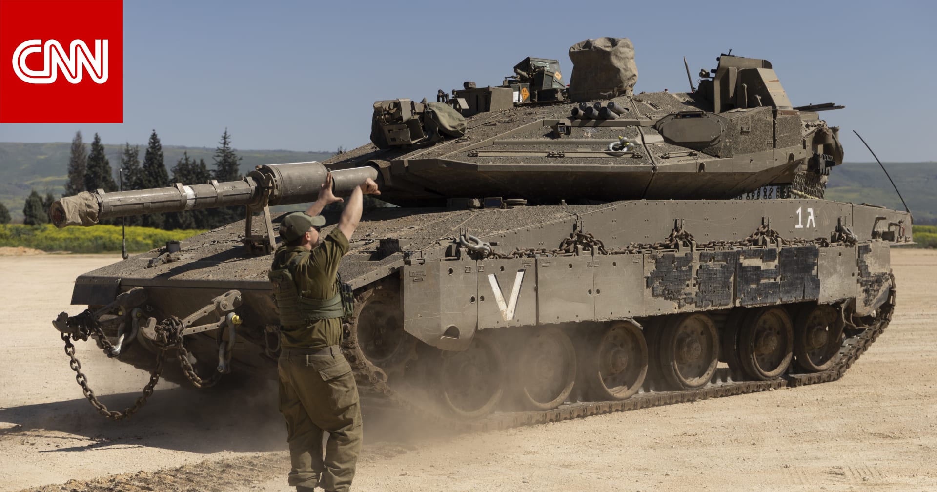 مقتل جنديين إسرائيليين في لبنان بأول خسائر عسكرية في الحرب