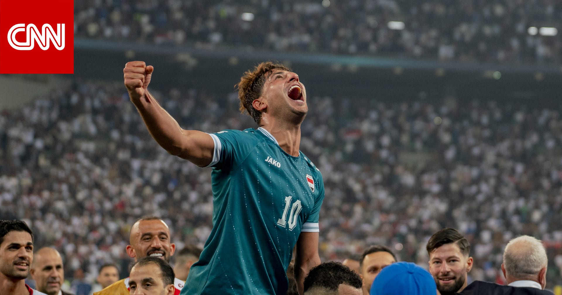 في ظل حرب إيران.. مشاركة العراق في كأس العالم تواجه التحدي الأصعب