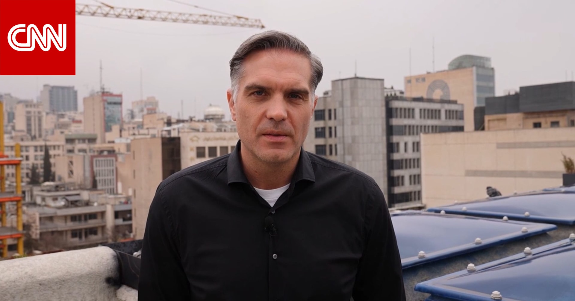 طاقم CNN في طهران يشهد عدة موجات من الغارات الجوية العنيفة