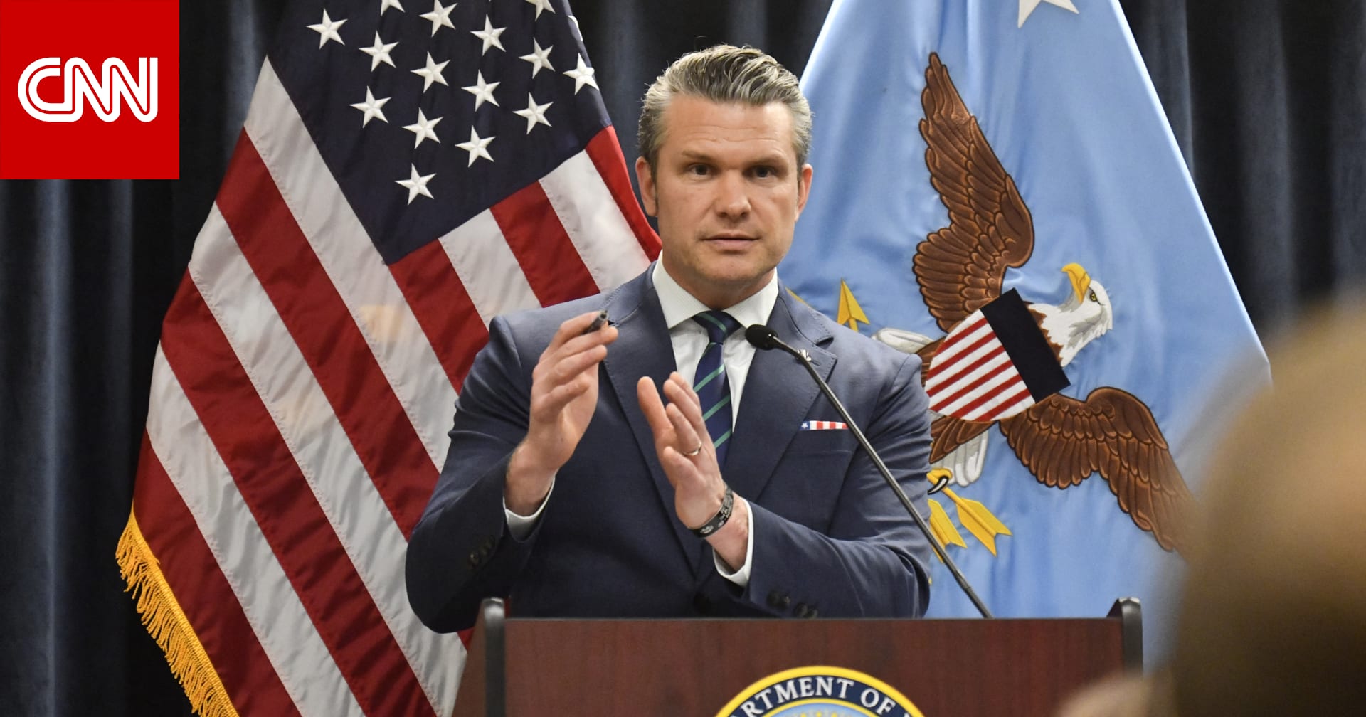 أمريكا تحذر روسيا من التدخل في الحرب مع إيران