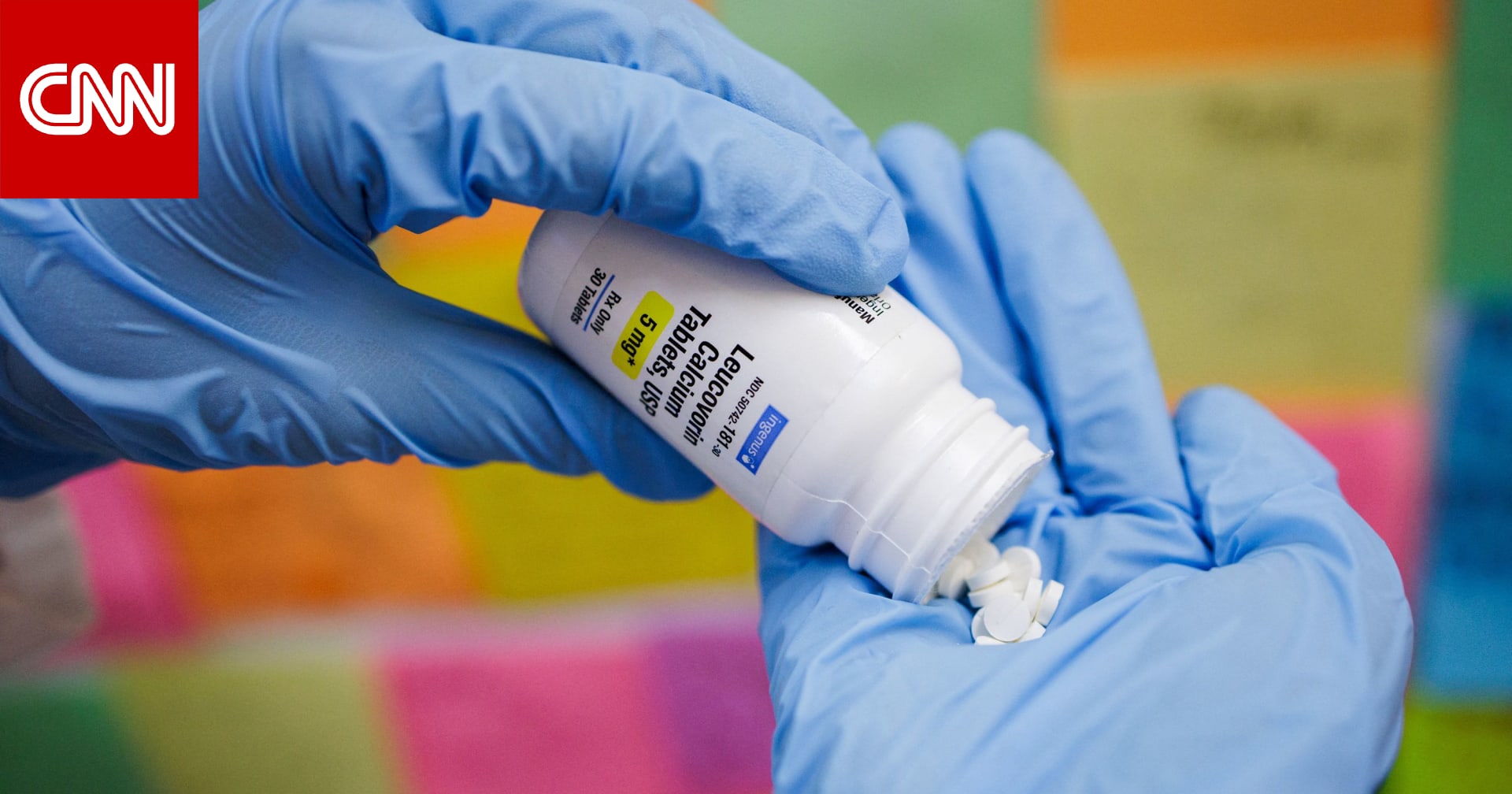 الغذاء والدواء تتراجع عن دواء لوكوفورين كعلاج للتوحّد.. لماذا؟ 