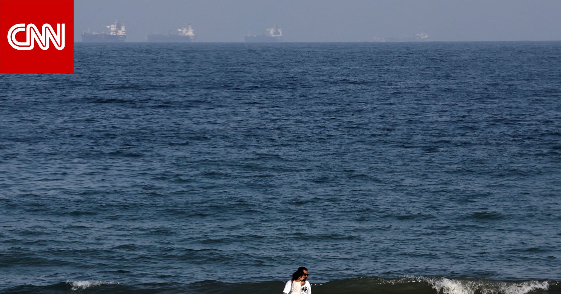 ضابط سابق بالبحرية الملكية: الألغام بمضيق هرمز قد تسبب "أضرارًا جسيمة"
