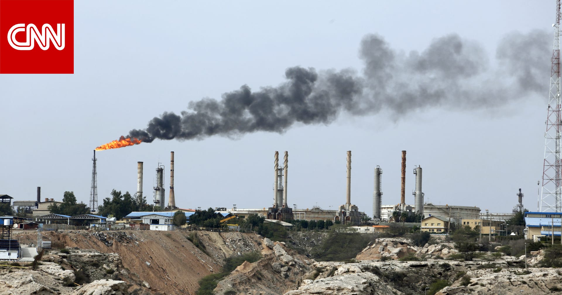 بجانب ورقة قوة بيد طهران.. انظر لمركز إيران على قائمة احتياطات النفط الدولية