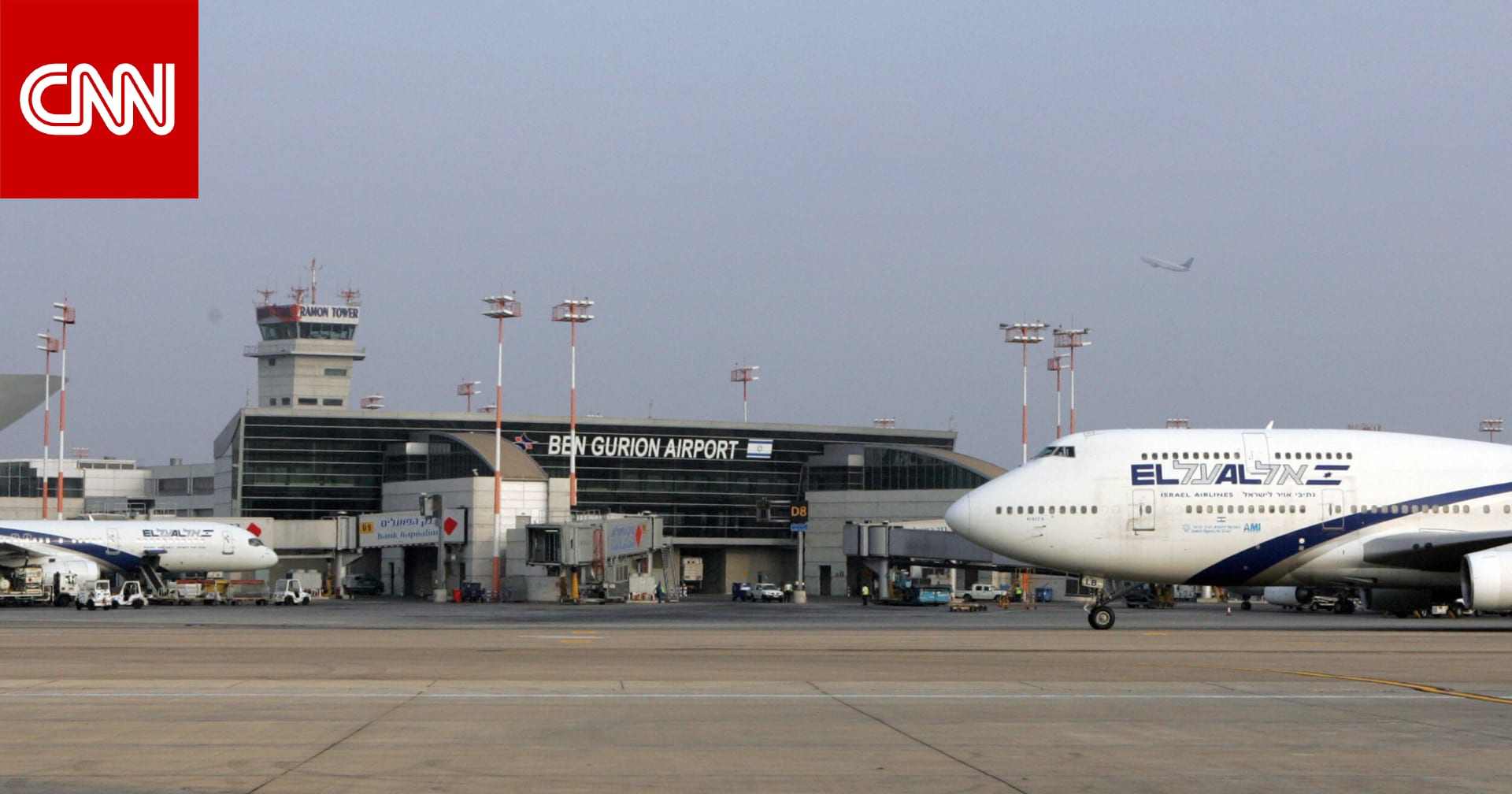 فيديو منسوب لـ"اشتباكات في مطار بن غوريون".. ما حقيقته؟