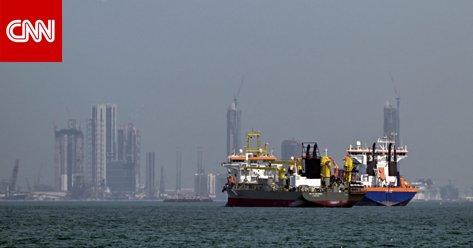 وكالة الطاقة: حرب إيران تسبب "أكبر اضطراب في إمدادات النفط"