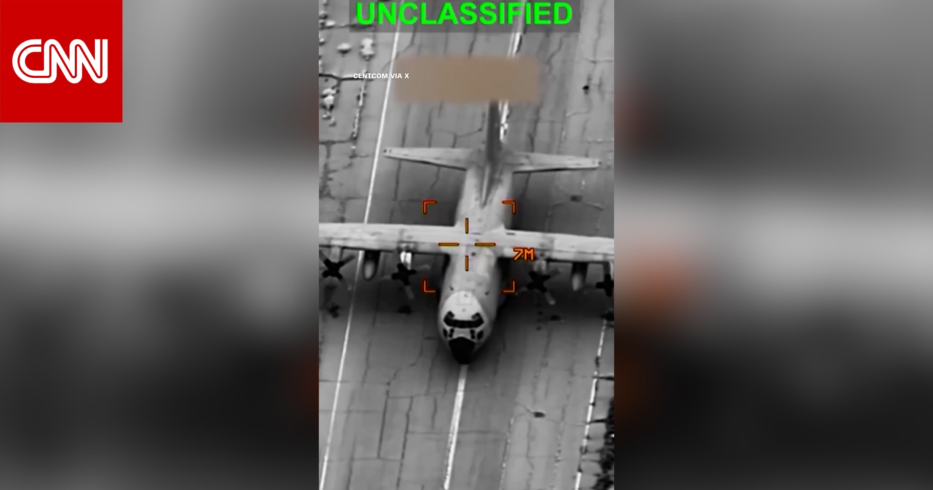 شاهد.. لحظة تدمير الجيش الأمريكي طائرات عسكرية إيرانية