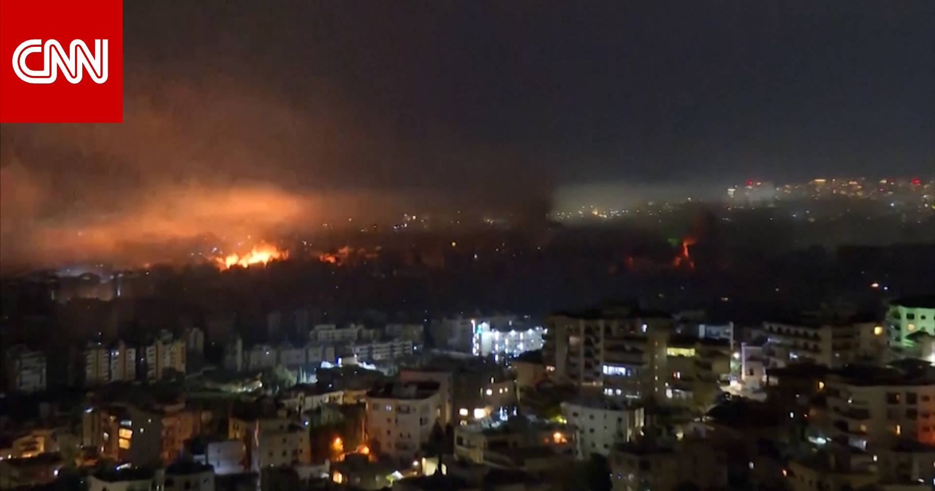 بيروت تتعرض لقصف إسرائيلي عنيف.. شاهد ما رصدته مراسلة CNN