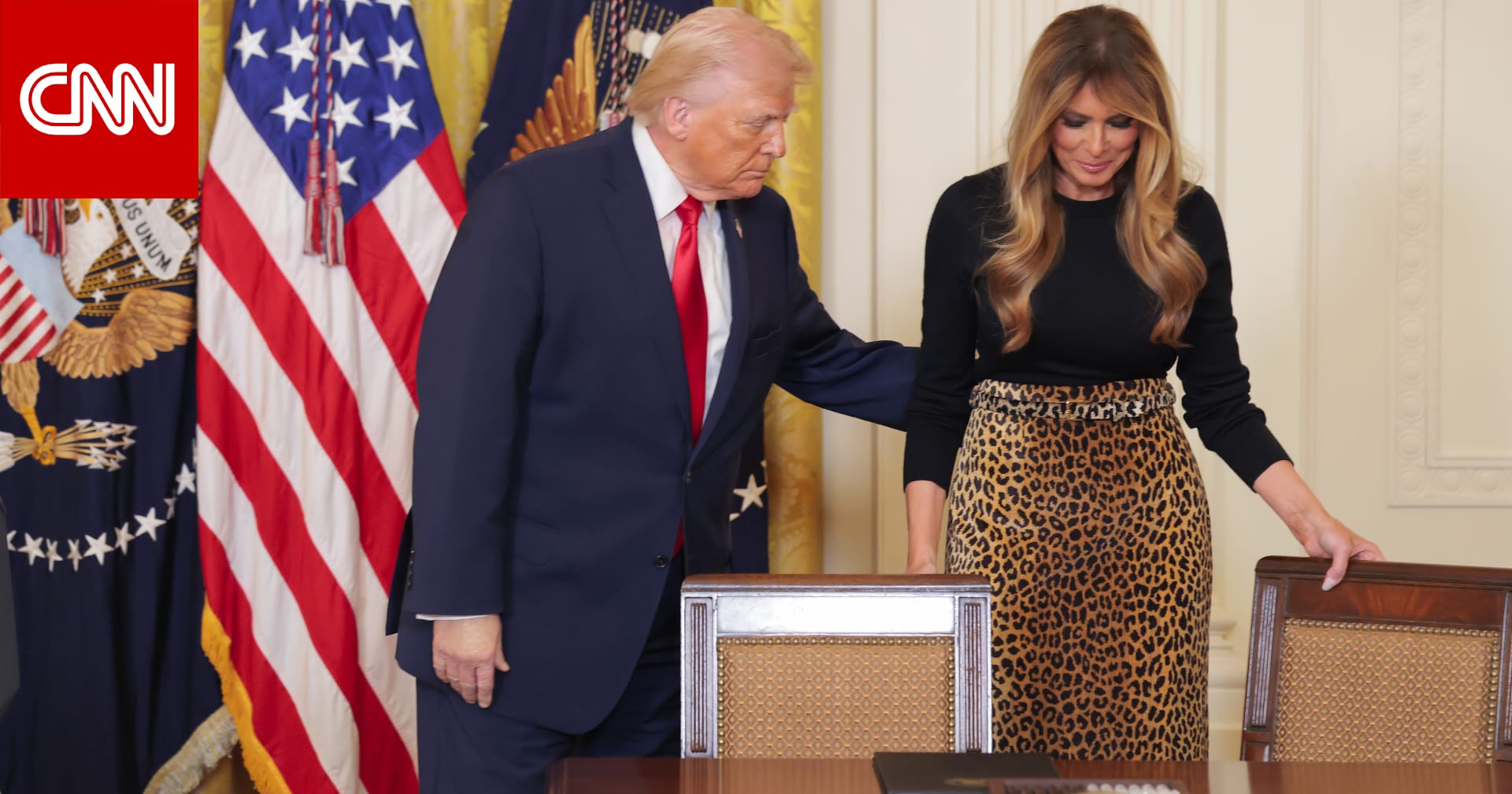 نقشة النمر..هكذا أطلّت ميلانيا ترامب برفقة الرئيس الأمريكي بالبيت الأبيض 