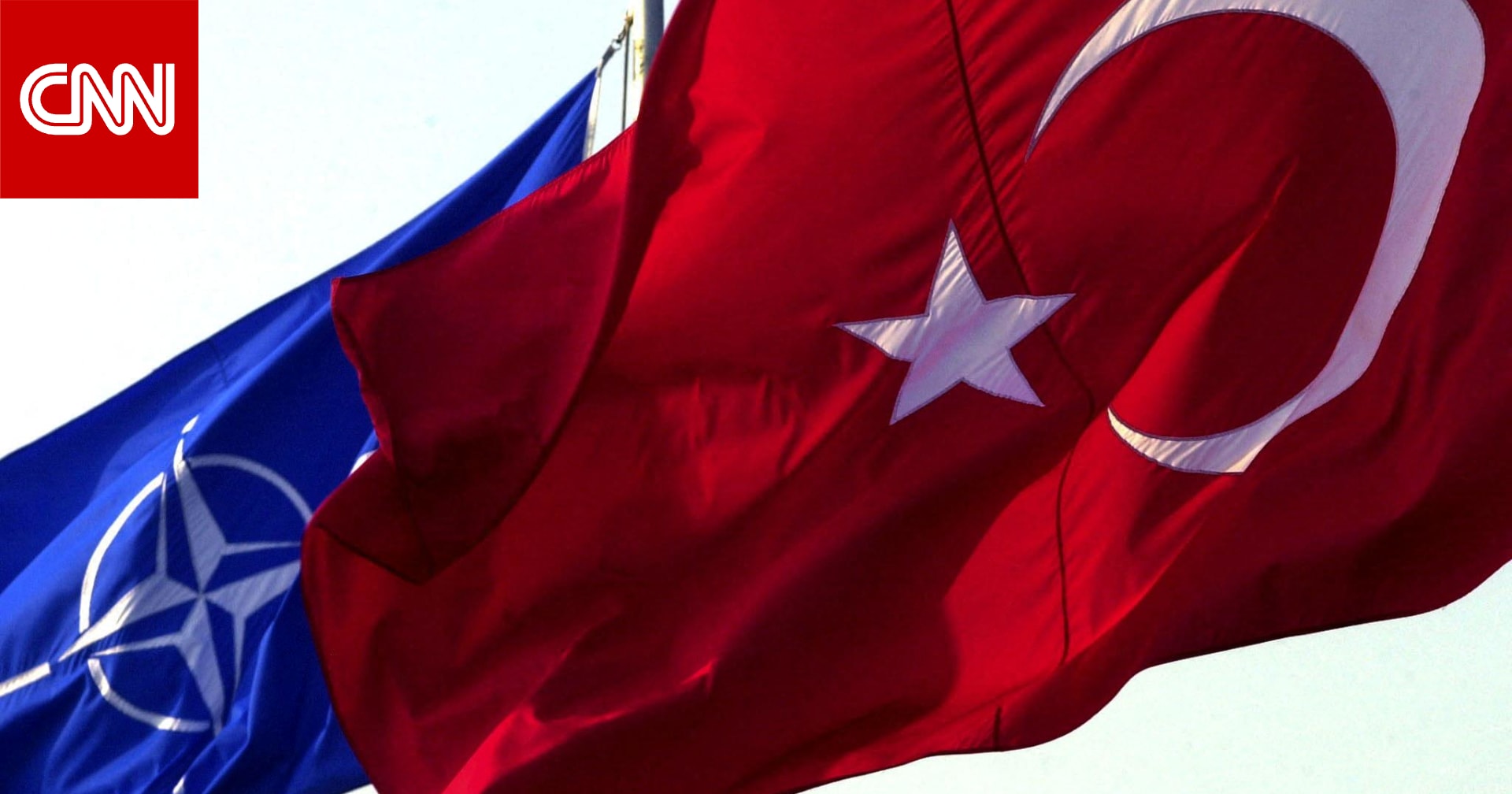 تركيا: الدفاعات الجوية للناتو تعترض صاروخًا ثالثًا منذ بدء الحرب مع إيران